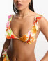 Miss Selfridge painted bright floral frill bikini top