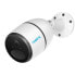 Фото #1 товара Reolink Go EXT - IP security camera - Outdoor - Wireless - White - Bullet - IP65