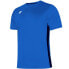 Фото #1 товара T-shirt Zina Contra M DBA6-772C5_20230203145027 blue/navy blue