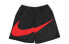 Фото #1 товара Шорты спортивные Nike DRI-FIT BV9386-010黑色