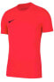 Фото #2 товара Футболка мужская Nike DRY PARK VII JSY SSBV6708-635