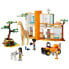 Фото #1 товара Дети > LEGO > Mia's Wildlife Rescue Center 41717 LEGO Friends