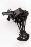 Shimano Deore RD-M5100 SGS Shadow 11 Speed Long Cage Rear Derailleur MTB