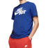 Nike Sportswear Jdi 字母Logo印花短袖T恤 男款 宝蓝色 送男生 / Футболка Nike Sportswear Jdi LogoT AR5007-480
