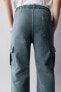 Plush cargo trousers