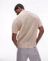 Фото #4 товара Topman crochet panelled polo in beige