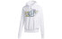 Adidas Originals 2020 Hoodie / FQ3574