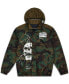 Фото #3 товара Men's Skull Full Zip Jacket