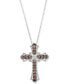 Фото #1 товара Chocolate Diamond & Nude Diamond Cross 18" Pendant Necklace (3/8 ct. t.w.) in 14k White Gold