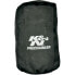 Фото #1 товара K+N Universal RE-0910PK Air Filter Dust Cover