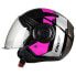 Фото #1 товара AXXIS OF513 Metro Cool open face helmet
