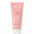 Фото #1 товара Body peeling for sensitive skin (Gentle Body Scrub) 200 ml