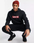Фото #8 товара Levi's hoodie with boxtab logo in black