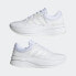 adidas men ZNCHILL LIGHTMOTION+ Shoes