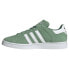 Фото #4 товара ADIDAS ORIGINALS Campus 2.0 trainers