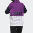 Фото #4 товара Куртка спортивная женская adidas neo Trendy_Clothing FU1068