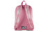 Nike BA6213-693 Backpack