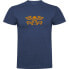 ფოტო #1 პროდუქტის KRUSKIS Skull Wings short sleeve T-shirt