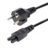 Фото #2 товара STARTECH 753E 3 m Laptop Charger