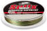 Фото #2 товара Sufix 832 Advanced Superline Braid | Green Camo, 10-Pound | 600 Yards