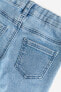Фото #5 товара Skinny Fit Jeans
