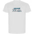 ფოტო #2 პროდუქტის KRUSKIS Every Day Riders ECO short sleeve T-shirt