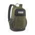 Фото #1 товара PUMA Plus Backpack