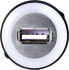 Фото #2 товара Conrad Electronic SE Conrad 1457894 - 1.5 m - USB A - USB A - USB 2.0 - 30 Mbit/s - Black