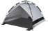 Namiot turystyczny High Peak High Peak beach shelter Calida 80, tent (silver/grey, umbrella system, model 2022)