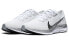 Nike Pegasus Turbo 2 CQ5410-171 Running Shoes