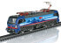 Фото #2 товара Trix 25192 - Train model - HO (1:87) - Zinc - 15 yr(s) - Blue - Model railway/train