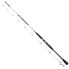 Фото #1 товара SPRO SB Nano Heavy BC jigging rod