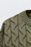 Укороченный свитер с узором «косы» ZARA