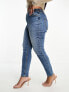 ASOS DESIGN Curve ultimate skinny jean in blue