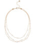 Imitation Pearl Layered Necklace, 16" + 2" extender, Created for Macy's