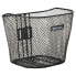 Фото #2 товара BASIL Toronto Front Basket 5L