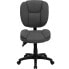 Фото #3 товара Mid-Back Gray Fabric Multifunction Ergonomic Swivel Task Chair