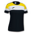 ფოტო #1 პროდუქტის JOMA IV Cotton Crew short sleeve T-shirt