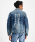 ფოტო #2 პროდუქტის Men's Dean Denim Jacket