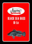 Фото #1 товара Run Off Lures Pro Hi/Lo Dropper Loop Rig for Sea Bass/Porgy with 2 Small Hooks