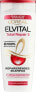 Фото #1 товара Shampoo Total Repair 5, 250 ml