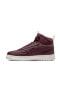 Фото #2 товара Court Vision Mid Wntr Erkek Bordo Sneaker