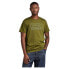 ფოტო #2 პროდუქტის G-STAR Graphic short sleeve T-shirt 2 units