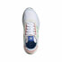 Мужские спортивные кроссовки Adidas Originals Retroset Белый