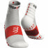 Sports Socks Compressport Training White