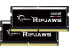 Фото #2 товара G.SKILL Ripjaws SO-DIMM 32GB (2 x 16GB) 262-Pin DDR5 SO-DIMM DDR5 4800 (PC4 3840