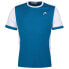 ფოტო #1 პროდუქტის HEAD RACKET Davies short sleeve T-shirt