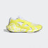 Фото #1 товара Shoes adidas by Stella McCartney Ultraboost 22 W GX9864