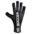 Фото #3 товара HO SOCCER Pro Evolution Negative goalkeeper gloves