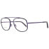 Фото #2 товара Очки Dsquared2 DQ5073-092-53 Glasses